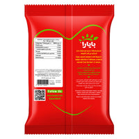 Bayara Raw Macadamia 200g