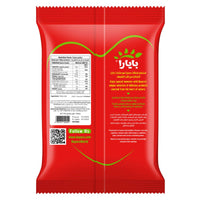 Bayara Raw Pecans 200g
