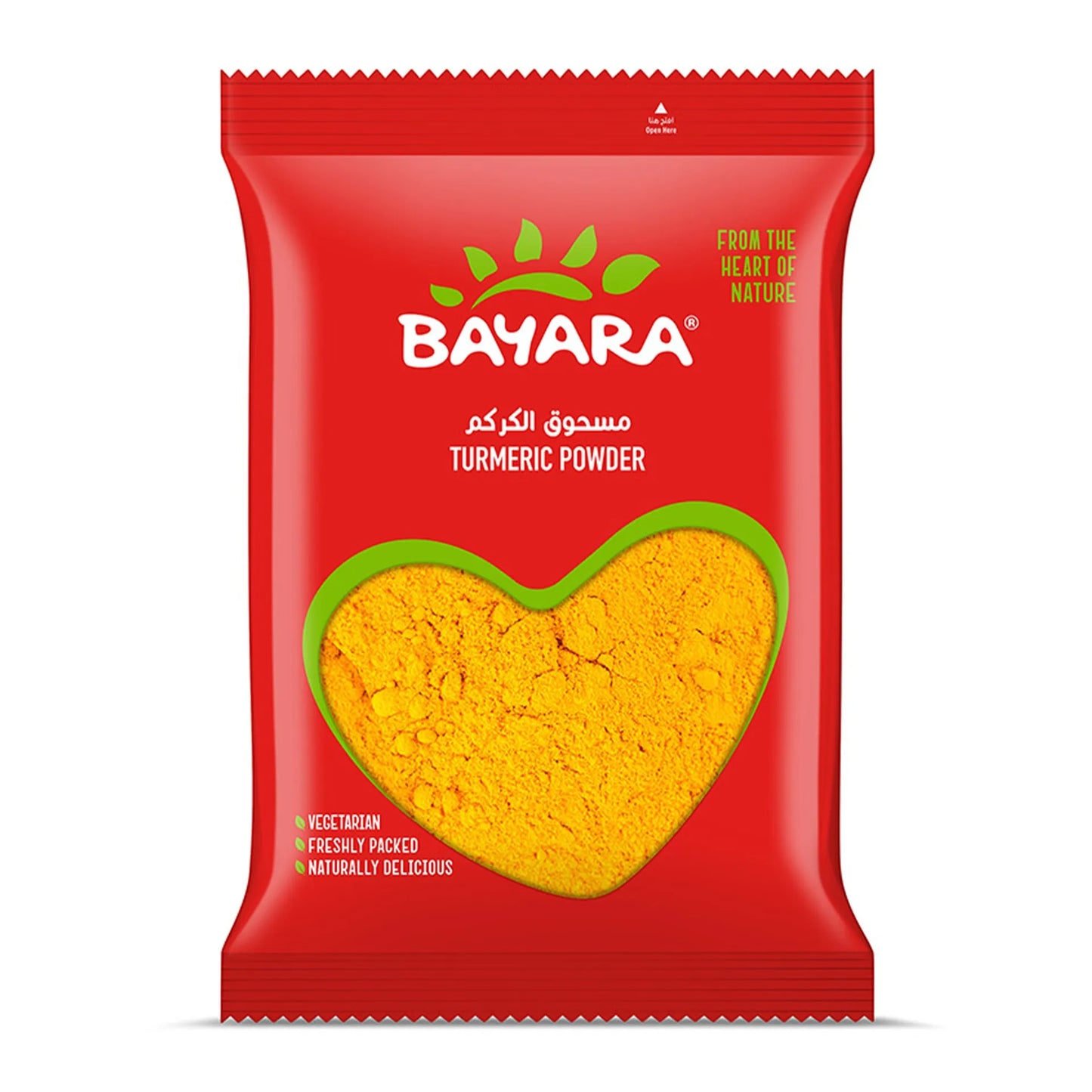 Bayara Turmeric Powder 200 gr