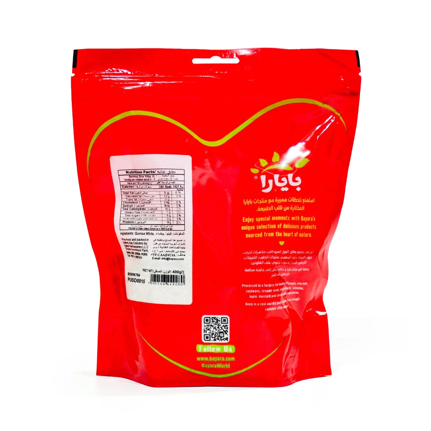 Bayara White Quinoa 400 gr