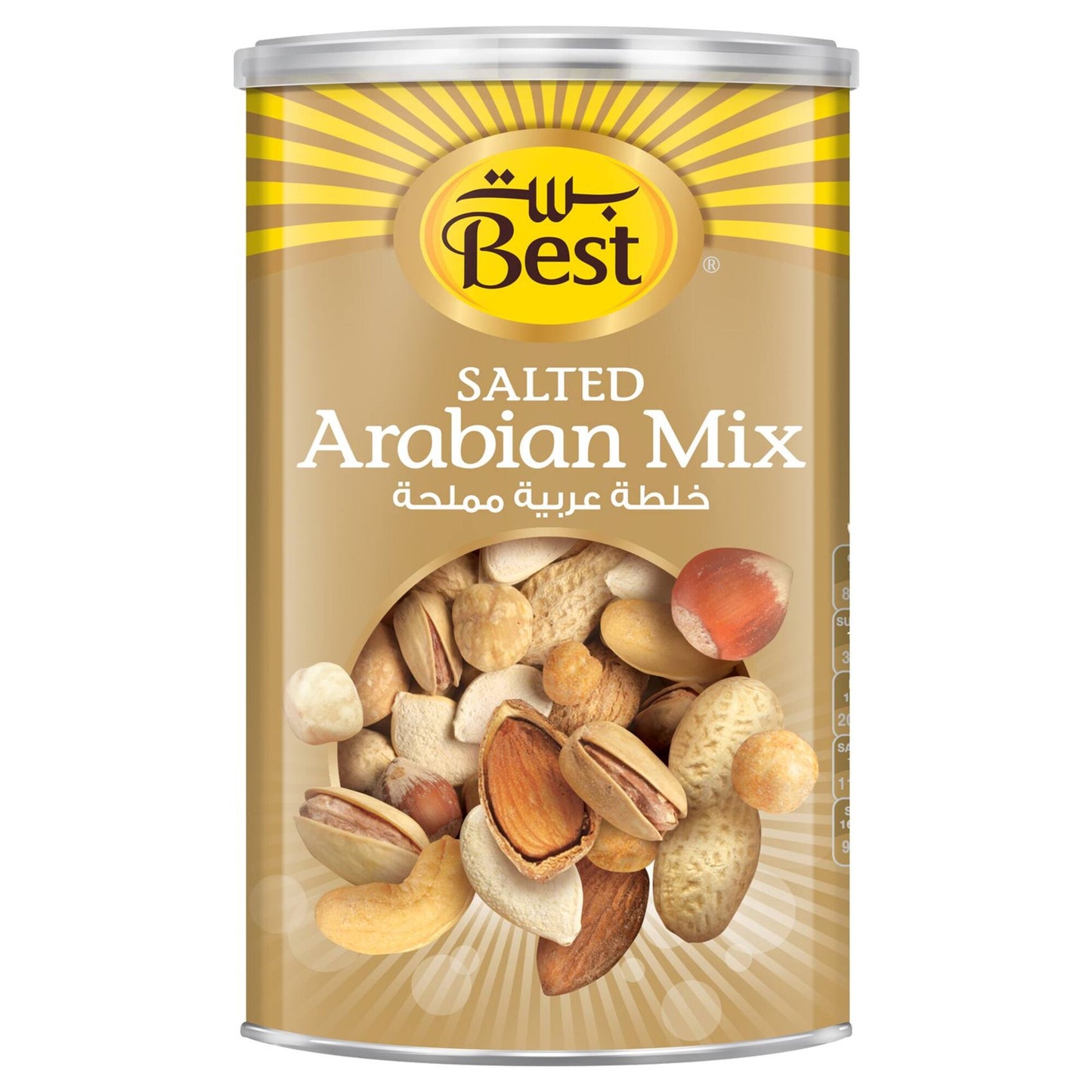 Best Arabian Salted Mixed Nuts 350 gr