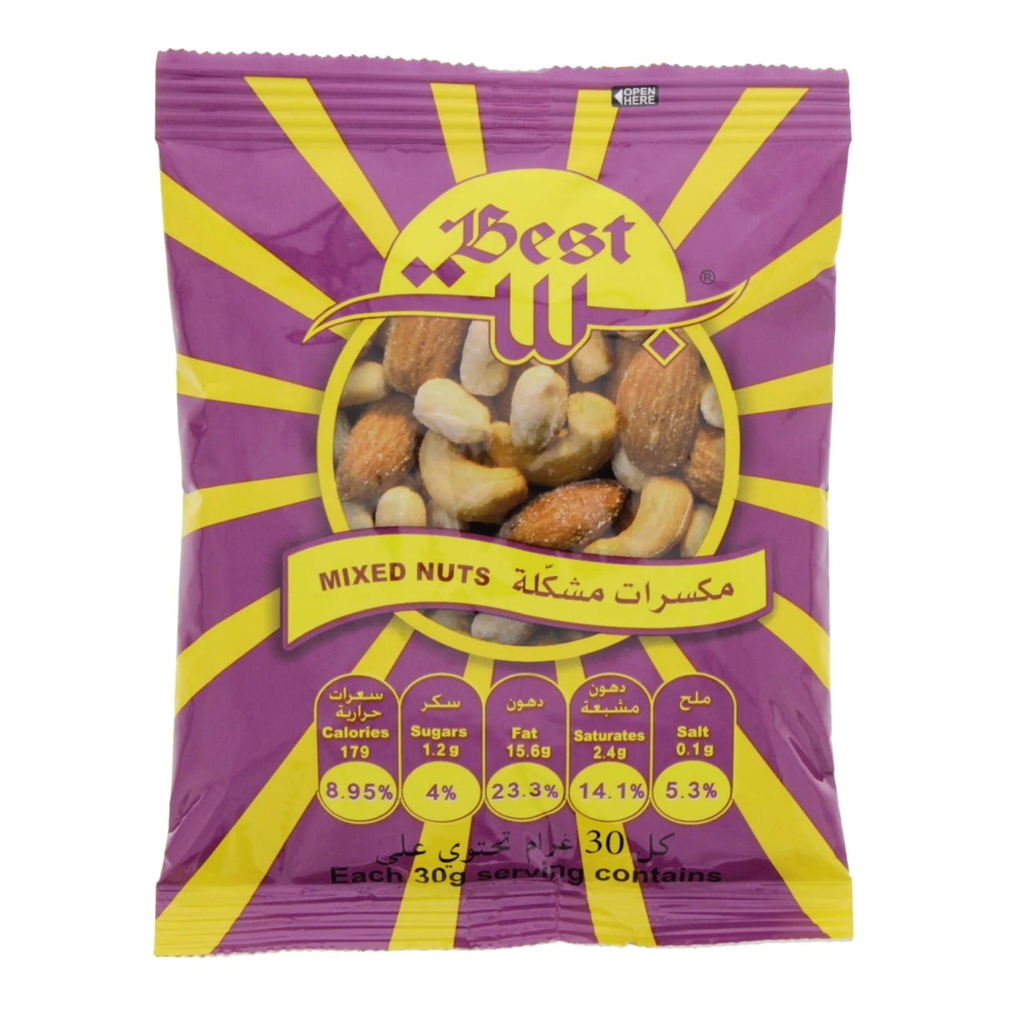 Best Classic Salted Mixed Nuts 50 gr