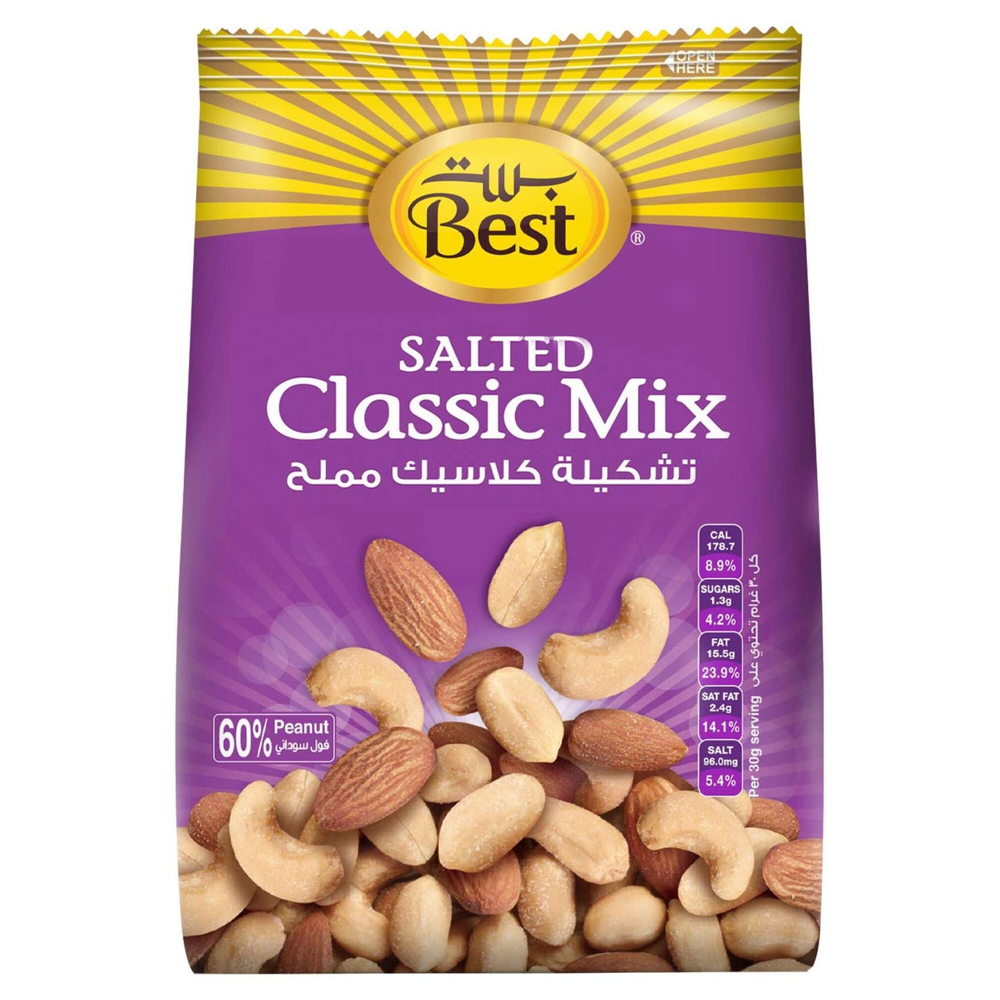 Best Mixed Nuts Roasted Salted 400g