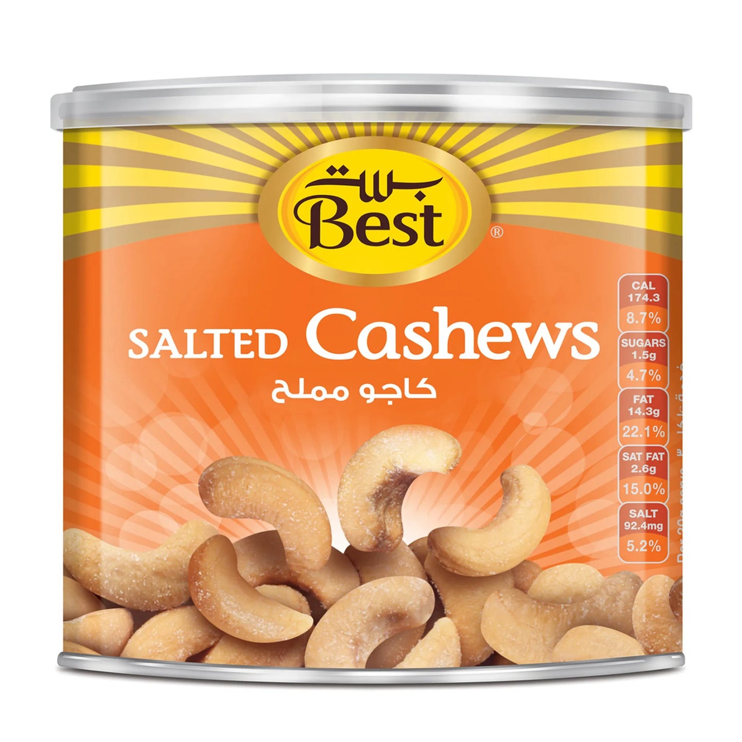Best Salted Cashews 110 gr