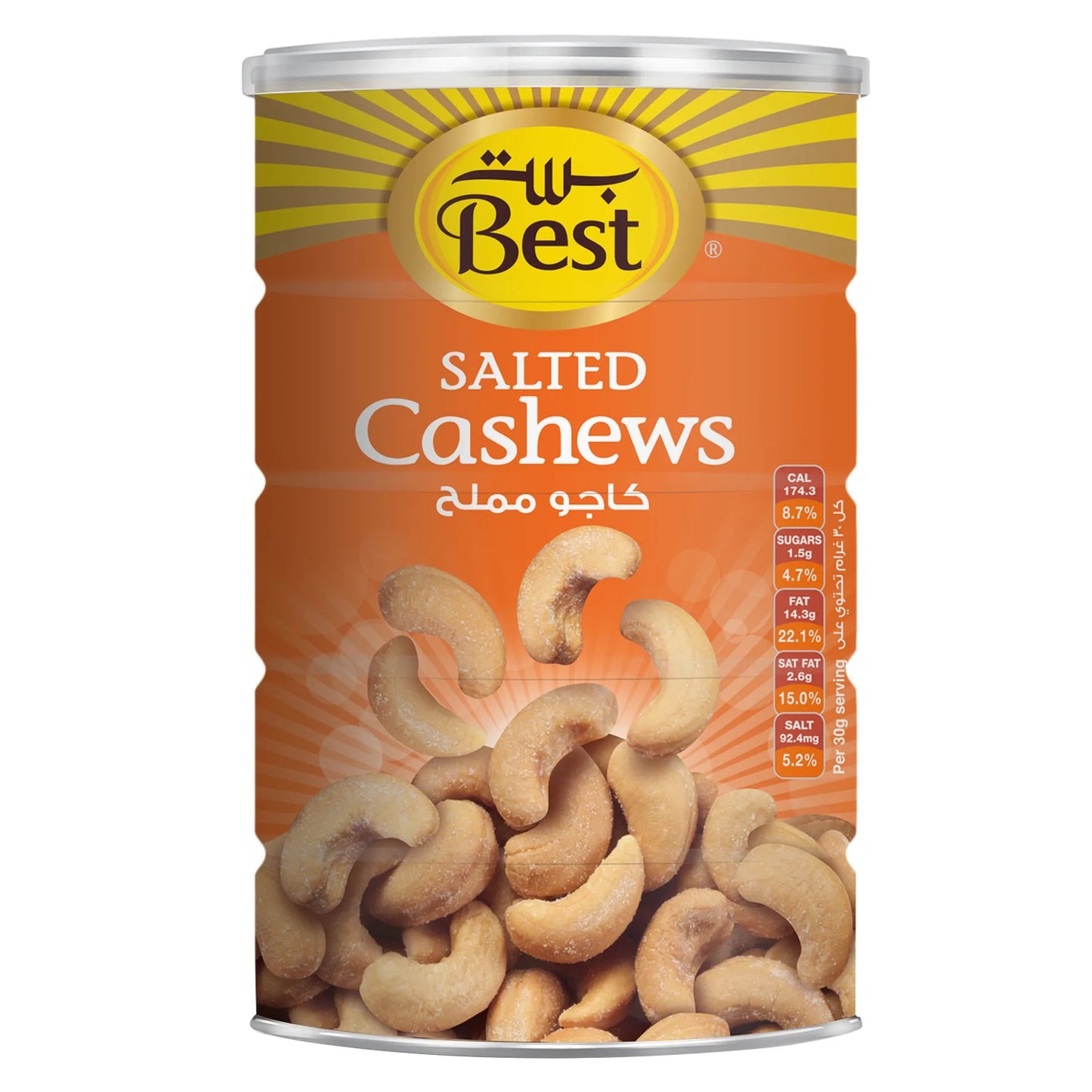 Best Salted Cashews 500 gr