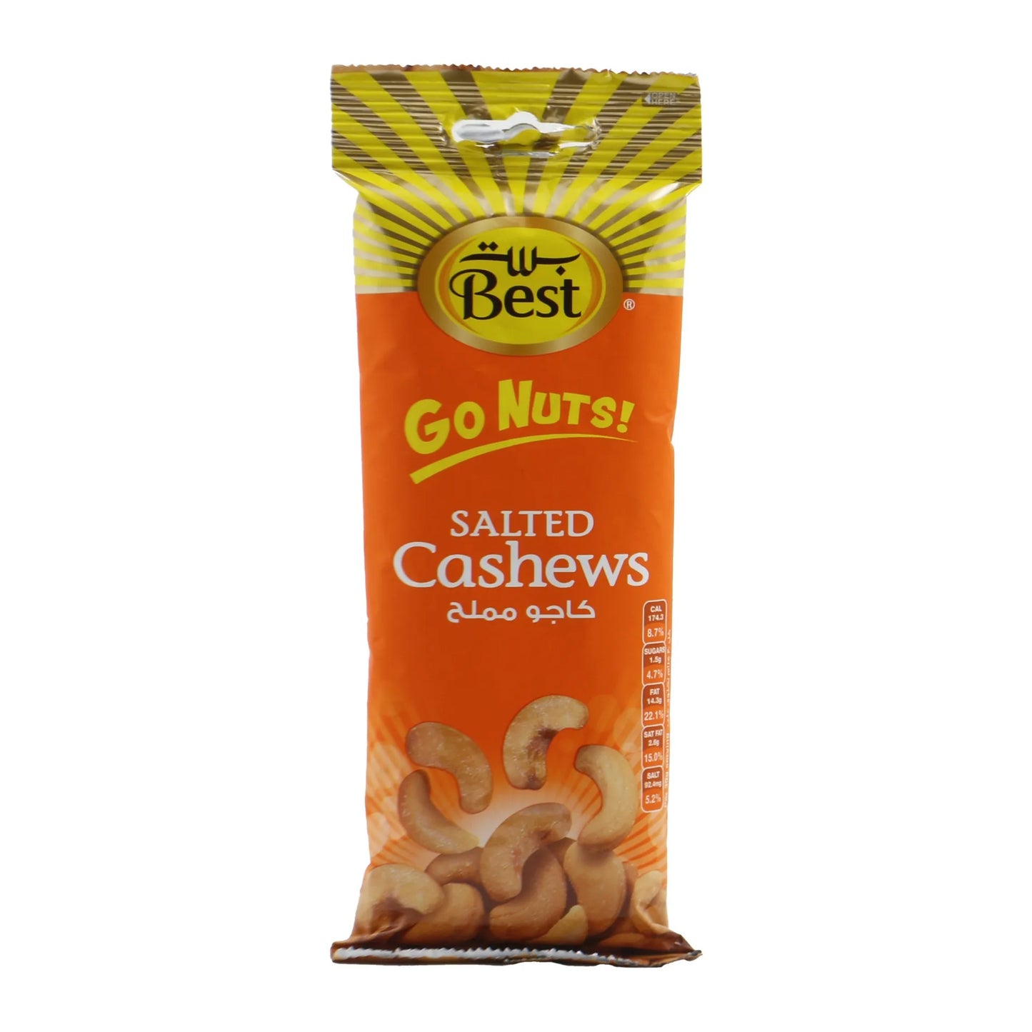 Best Salted Cashews 80 gr