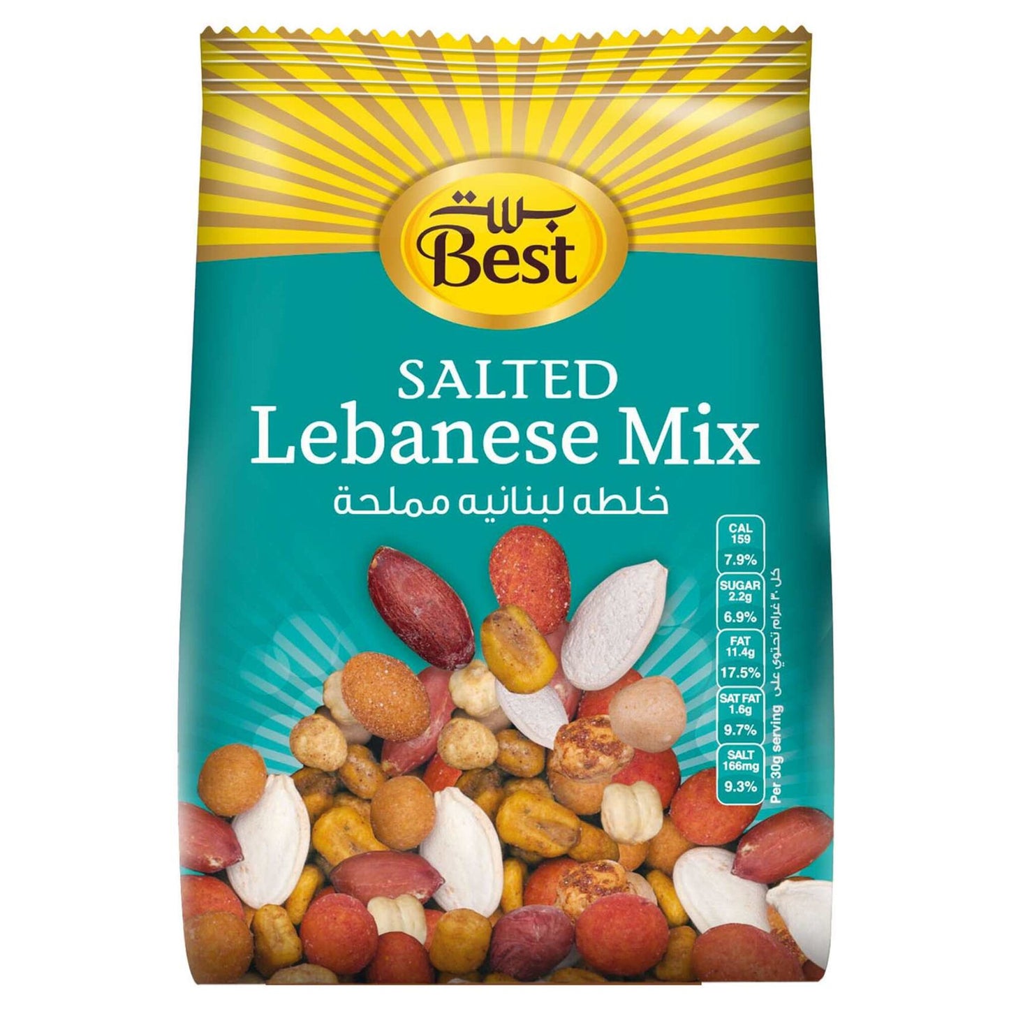 Best Salted Lebanese Mixed Nuts and Seeds 300 gr