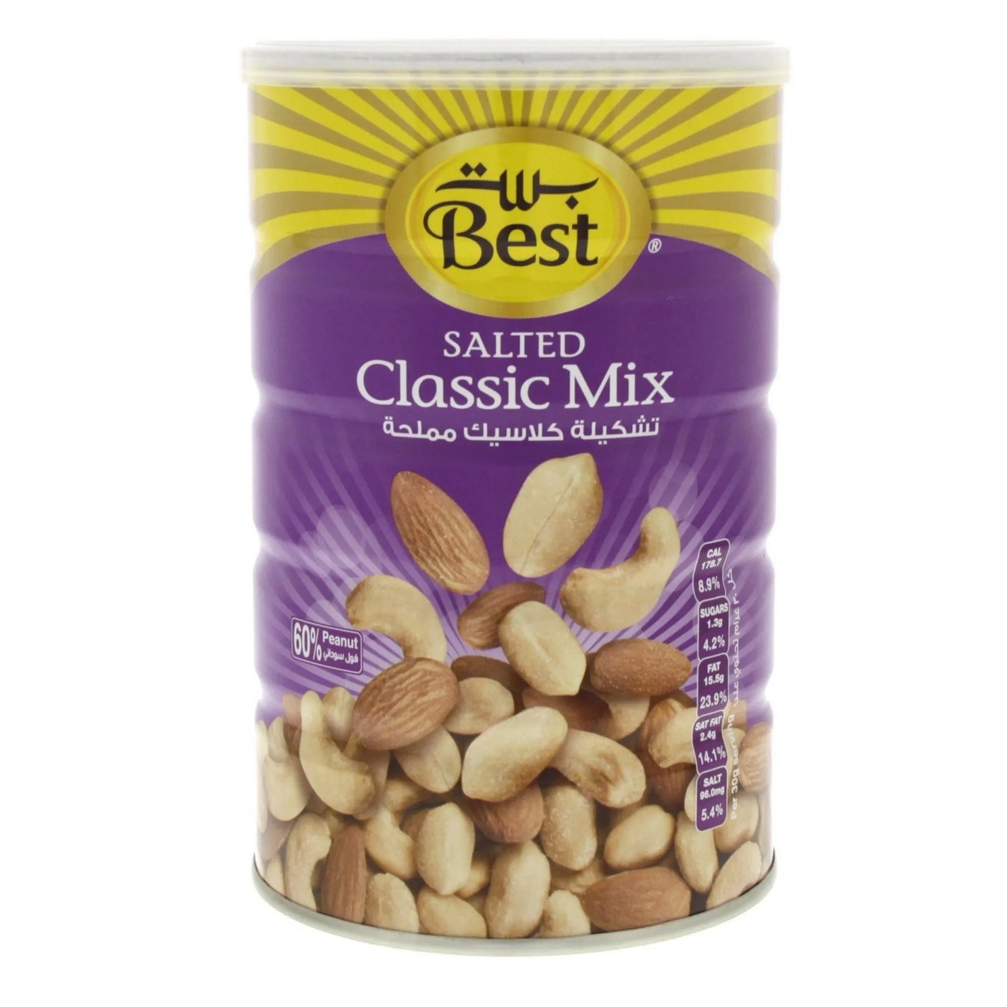 Best Salted Mixed Nuts 500 gr