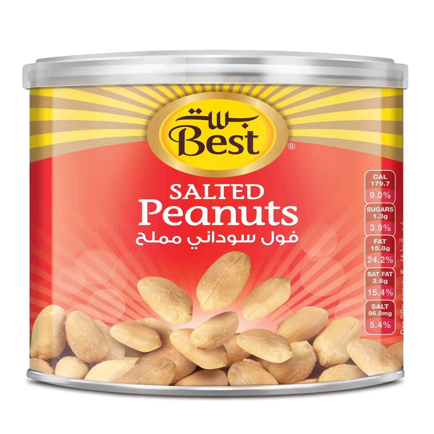 Best Salted Peanuts 110 gr