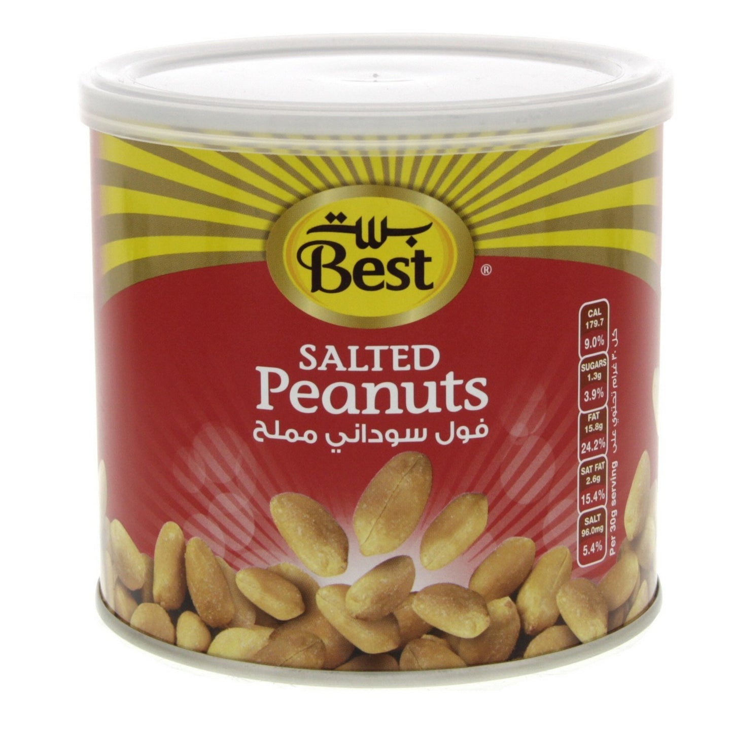 Best Salted Peanuts 300 gr