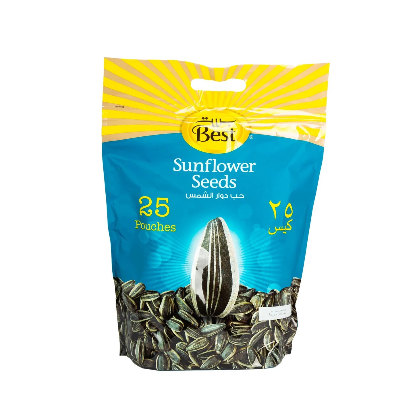 Best Sunflower Seeds 25 x 25 gr