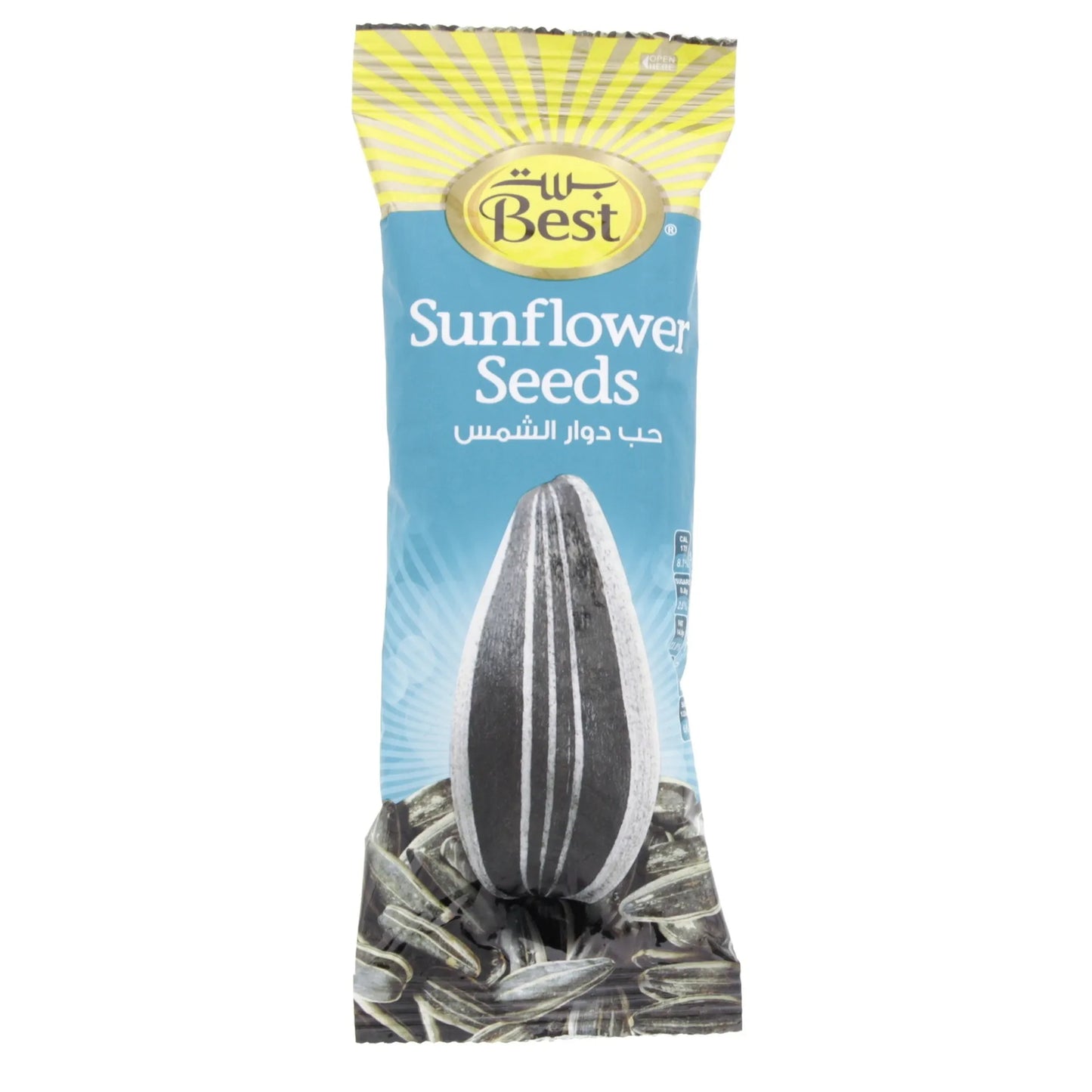 Best Sunflower Seeds 50 gr