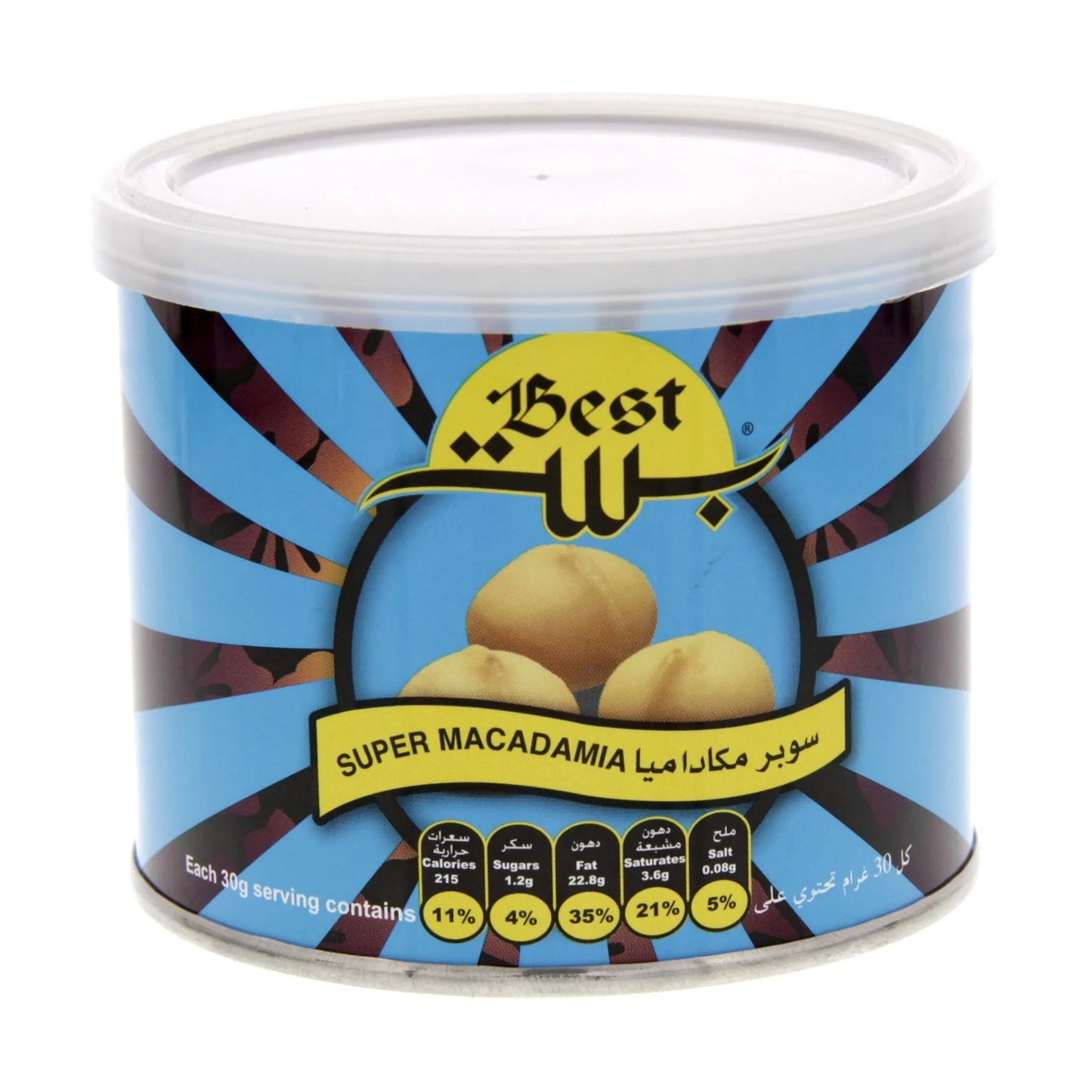 Best Super Macadamia Nuts 110 gr