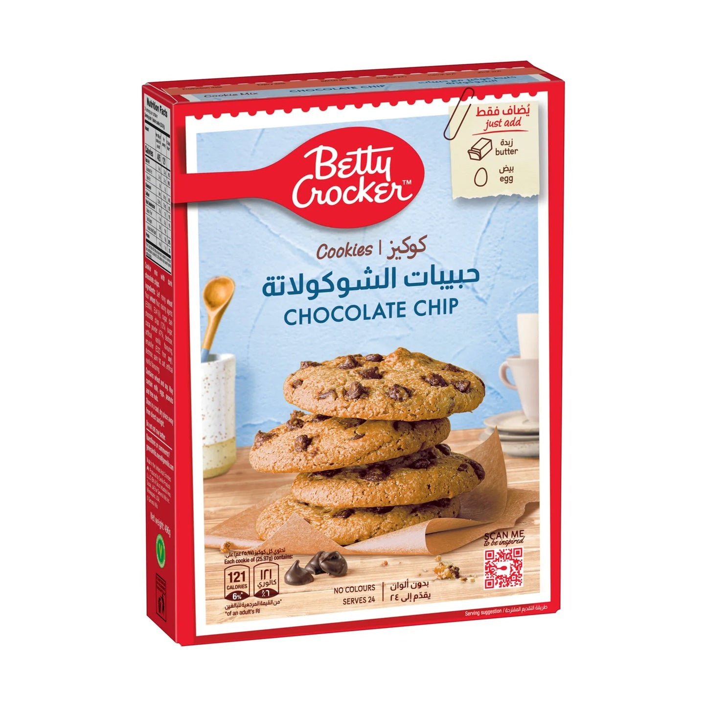 Betty Crocker Chocolate Chip Cookie Mix 496 gr