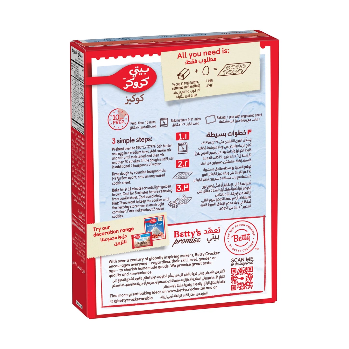 Betty Crocker Chocolate Chip Cookie Mix 496 gr