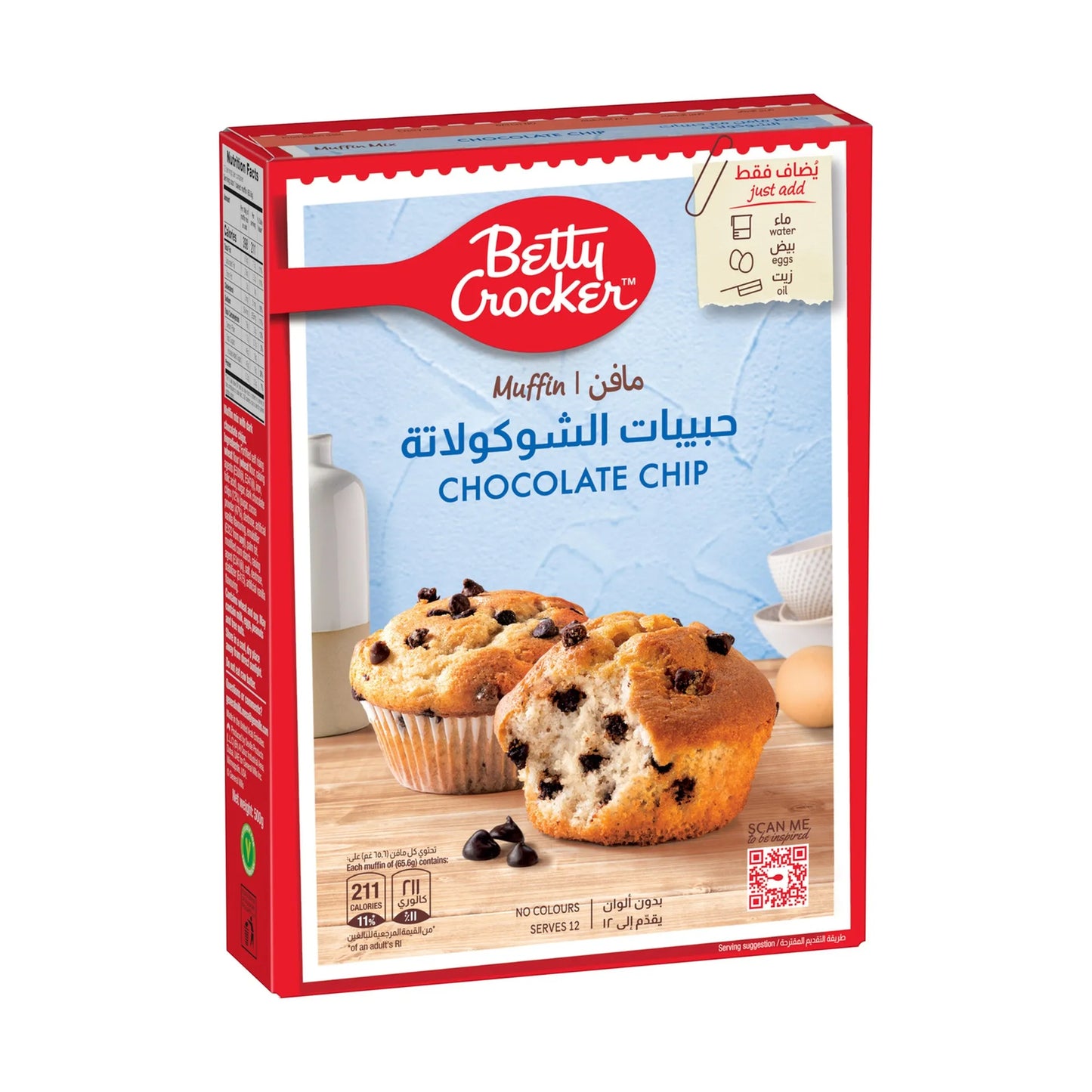 Betty Crocker Chocolate Chips Muffin Mix 500 gr