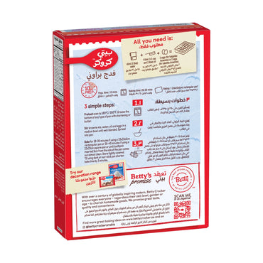 Betty Crocker Chocolate Chunks Fudge Brownie Mix 500 gr
