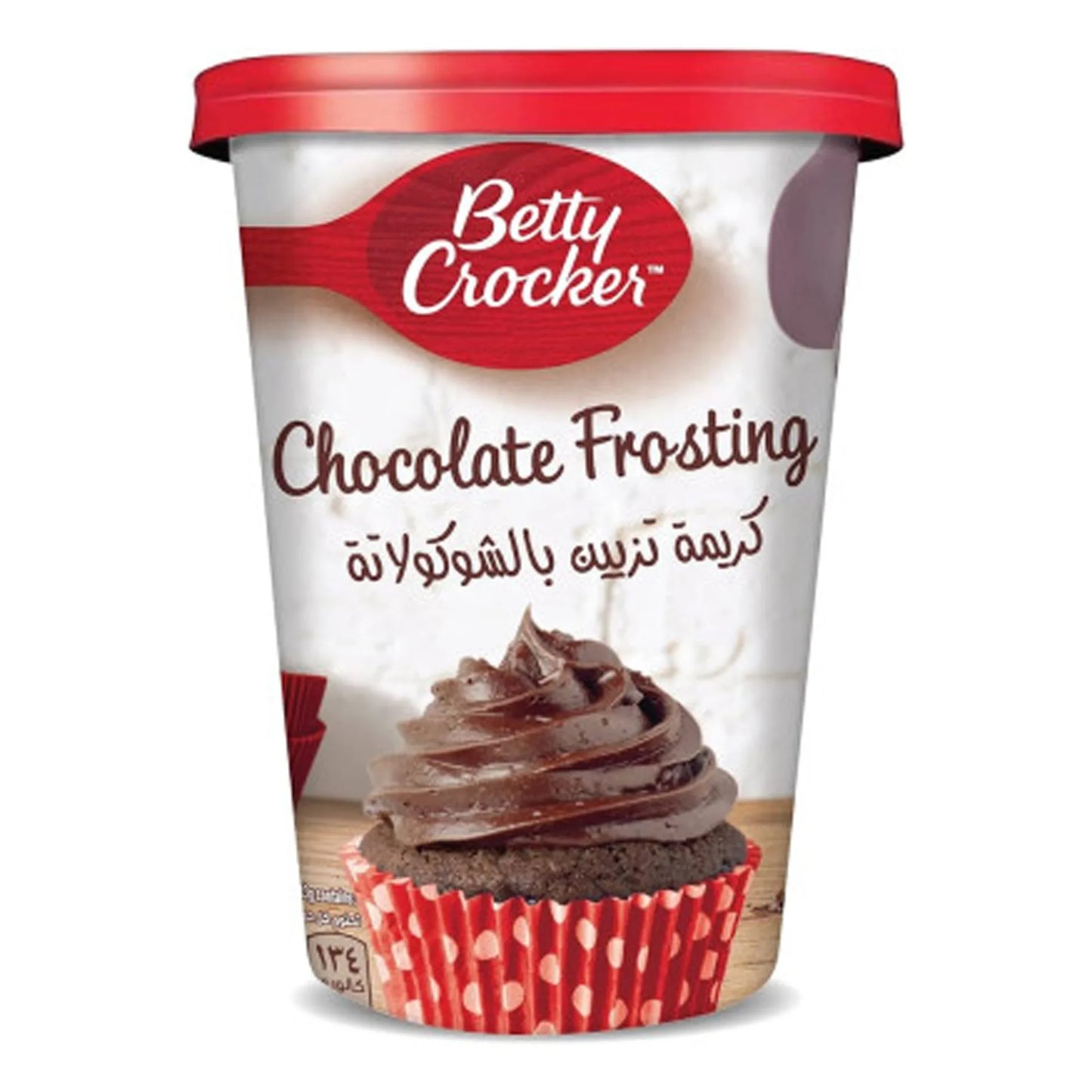 Betty Crocker Chocolate Frosting 400 gr