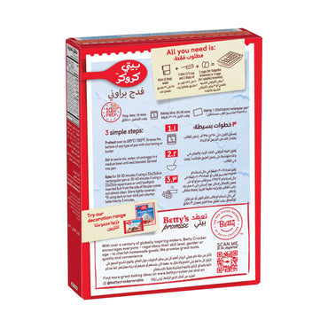 Betty Crocker Chocolate Fudge Brownie Mix 500 gr