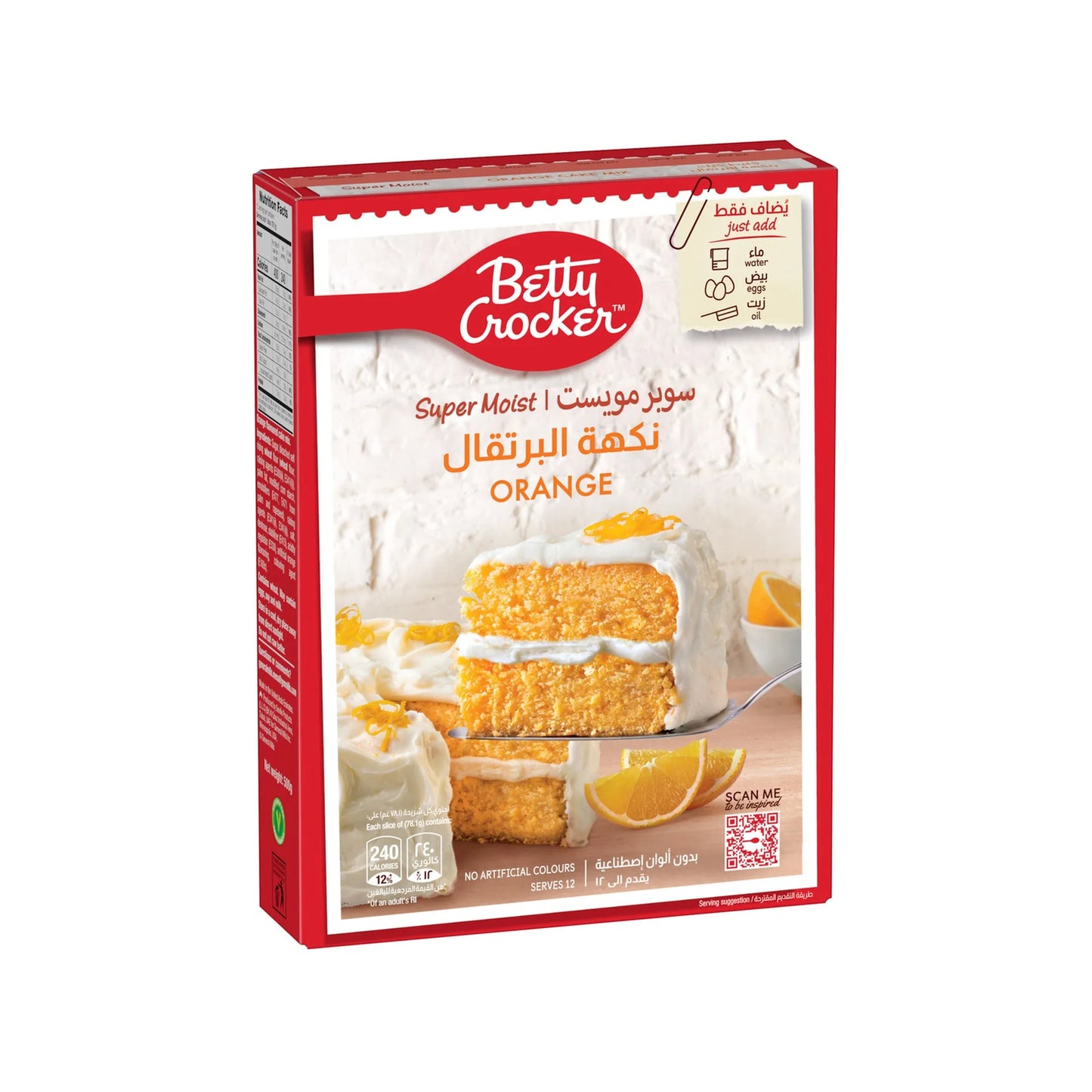 Betty Crocker Super Moist Orange Cake Mix 500 gr