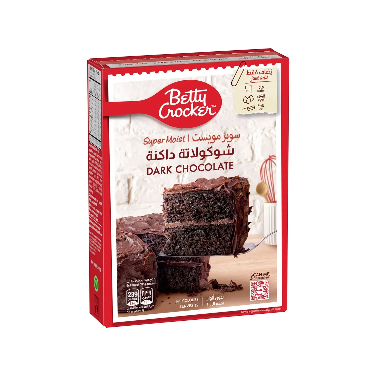 Betty Crocker Super Moist Premium Edition Dark Cake Mix 510 gr