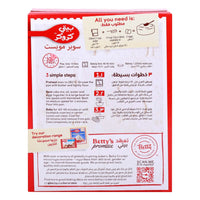 Betty Crocker Super Moist Vanilla Cake Mix 510 gr