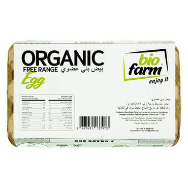 Bio Farm Free Range Organic Medium Class A Brown Eggs 15 per pack