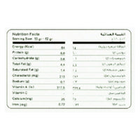 Bio Farm Organic Medium Class A Brown Eggs 6 per pack