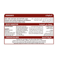 Bordon Corned Beef 340 gr