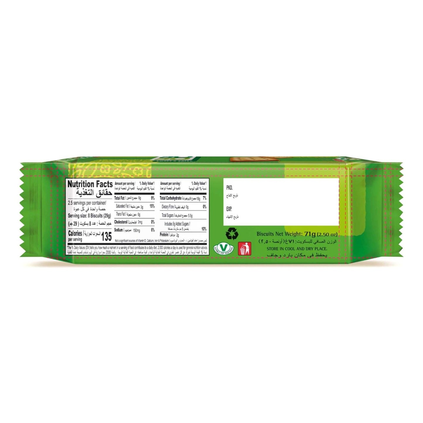 Britannia 50-50 Biscuits 71g