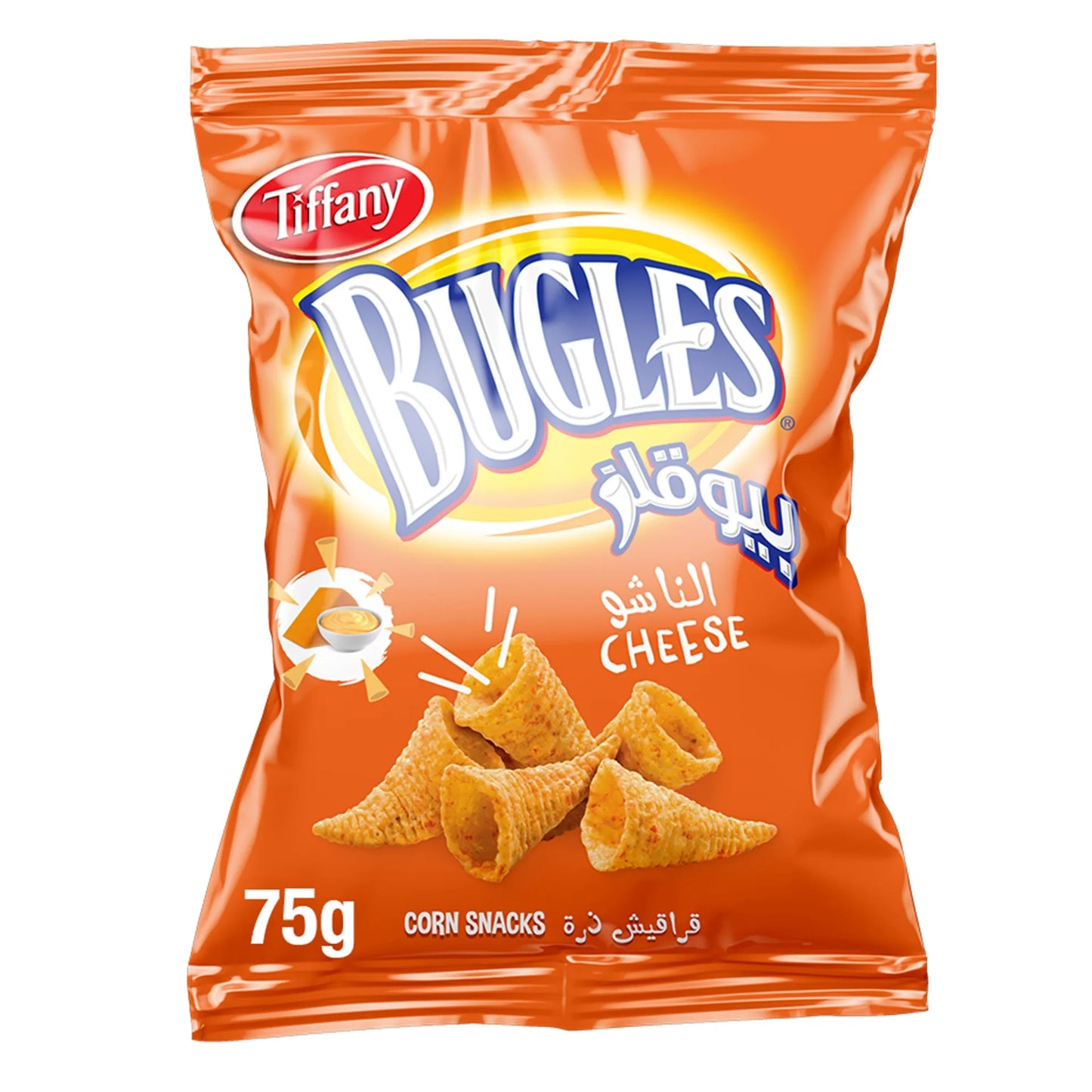 Bugles Cheese Corn Chips 75 gr