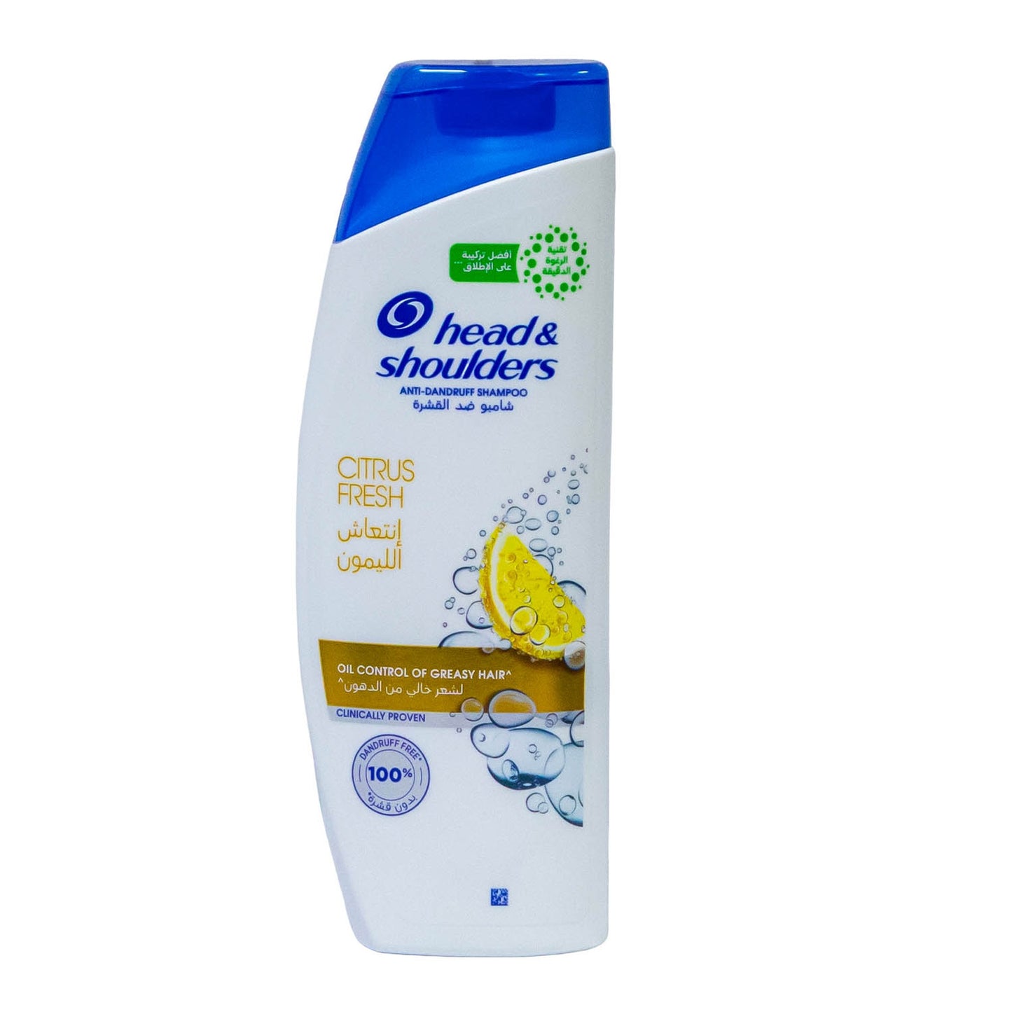 Head & Shoulders Citrus Fresh Shampoo 190ml