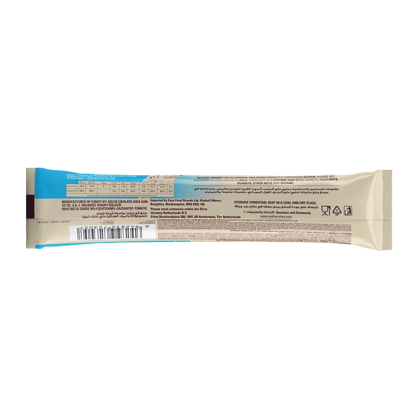 Hershey's Cookies N Creme Choco Tubes Wafer Roll 18g