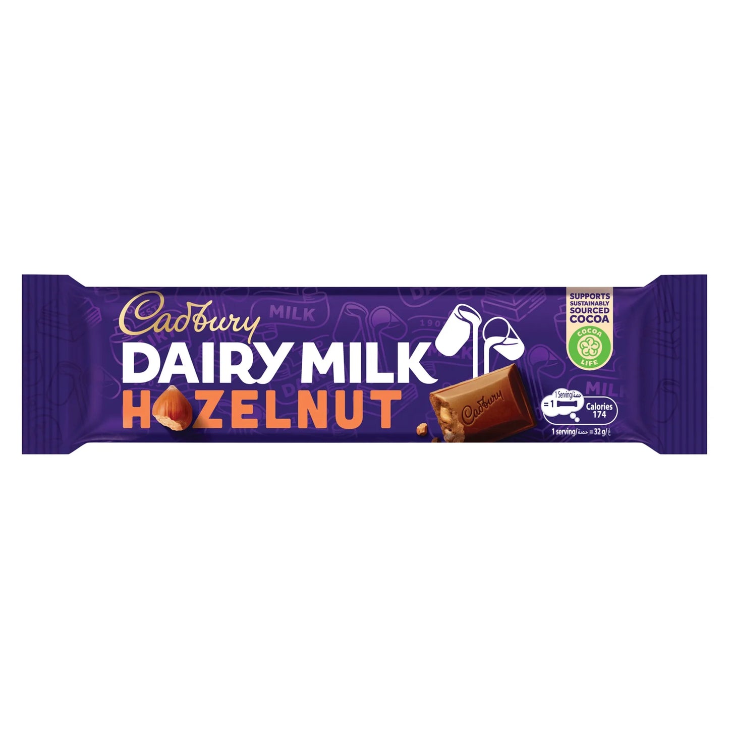 Cadbury Dairy Milk Chocolate Bars with Hazelnuts 35 gr