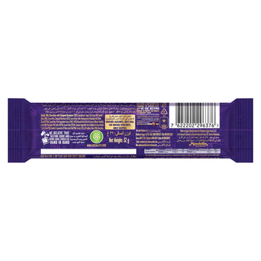 Cadbury Dairy Milk Chocolate Bars with Hazelnuts 35 gr