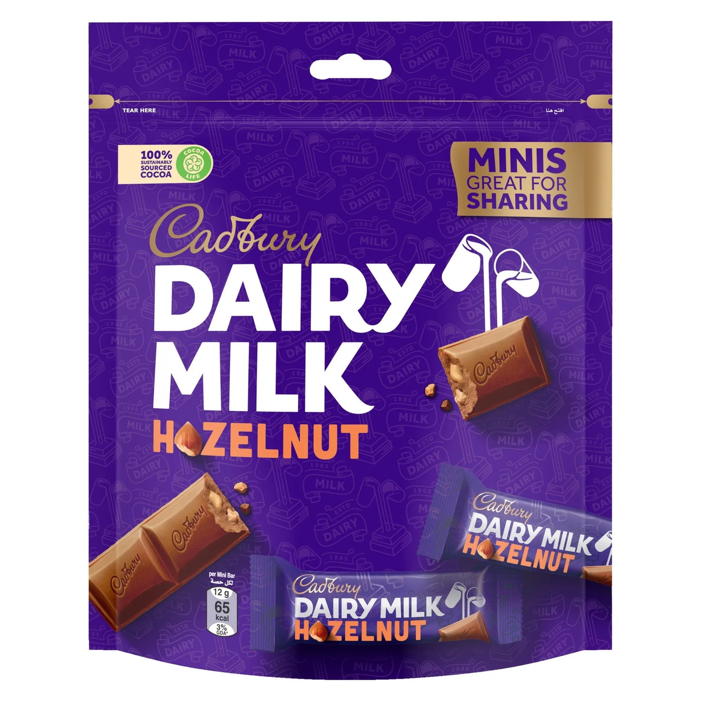 Cadbury Dairy Milk Chocolate Bars with Hazelnuts (14 Pieces) 168 gr