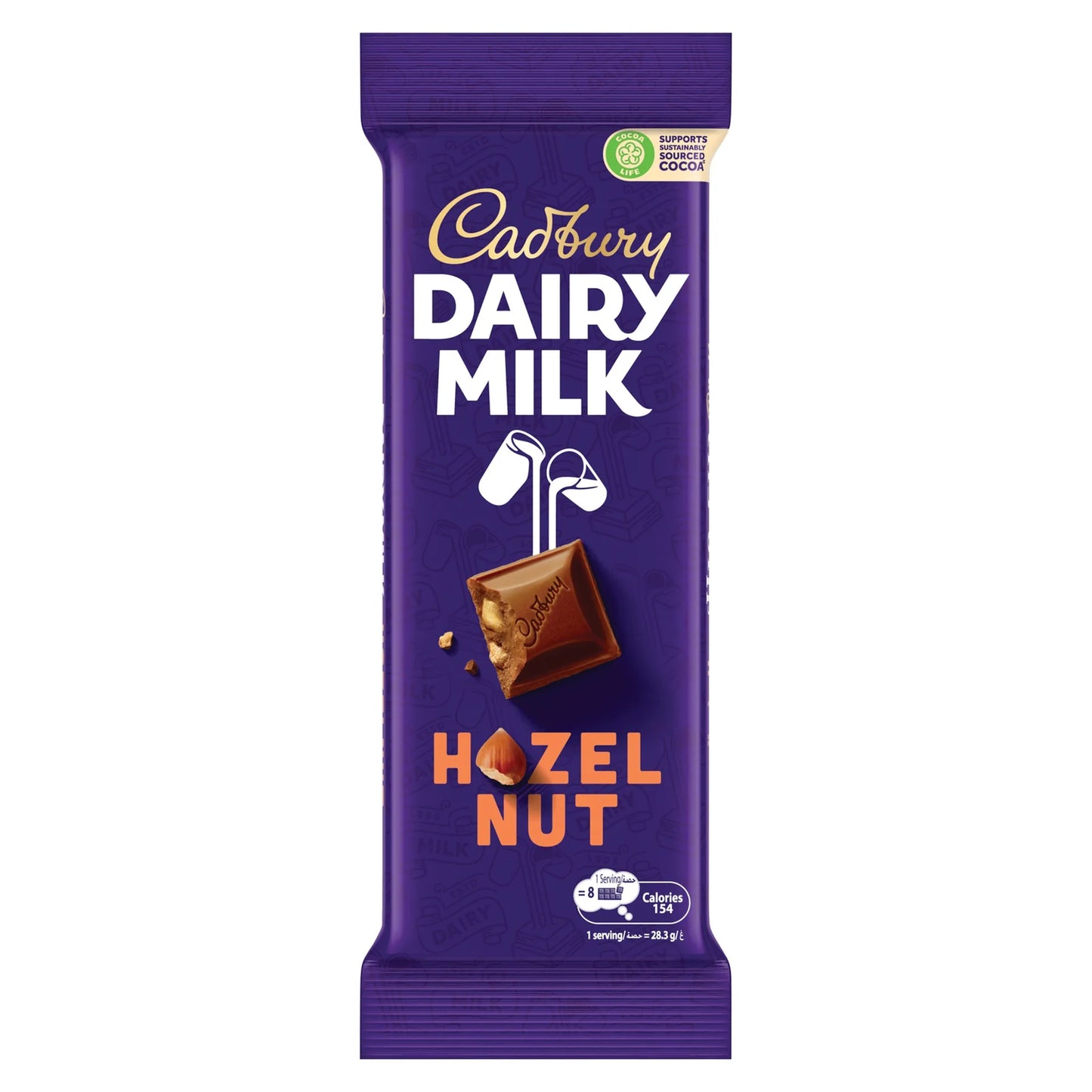 Cadbury Dairy Milk Chocolate Slab with Hazelnut 85 gr