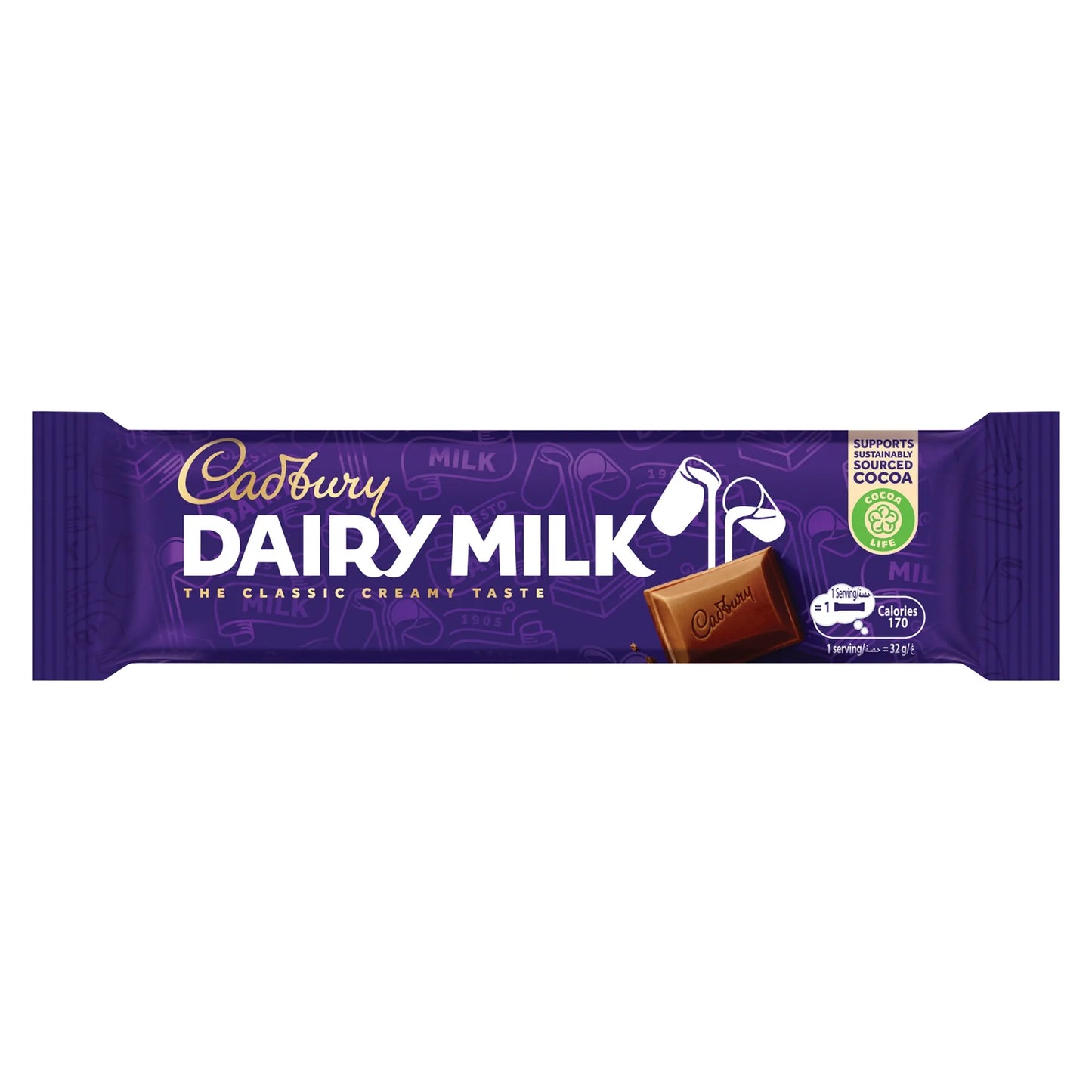 Cadbury Dairy Milk Classic Chocolate Bar 30 gr