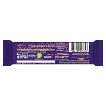 Cadbury Dairy Milk Classic Chocolate Bar 30 gr