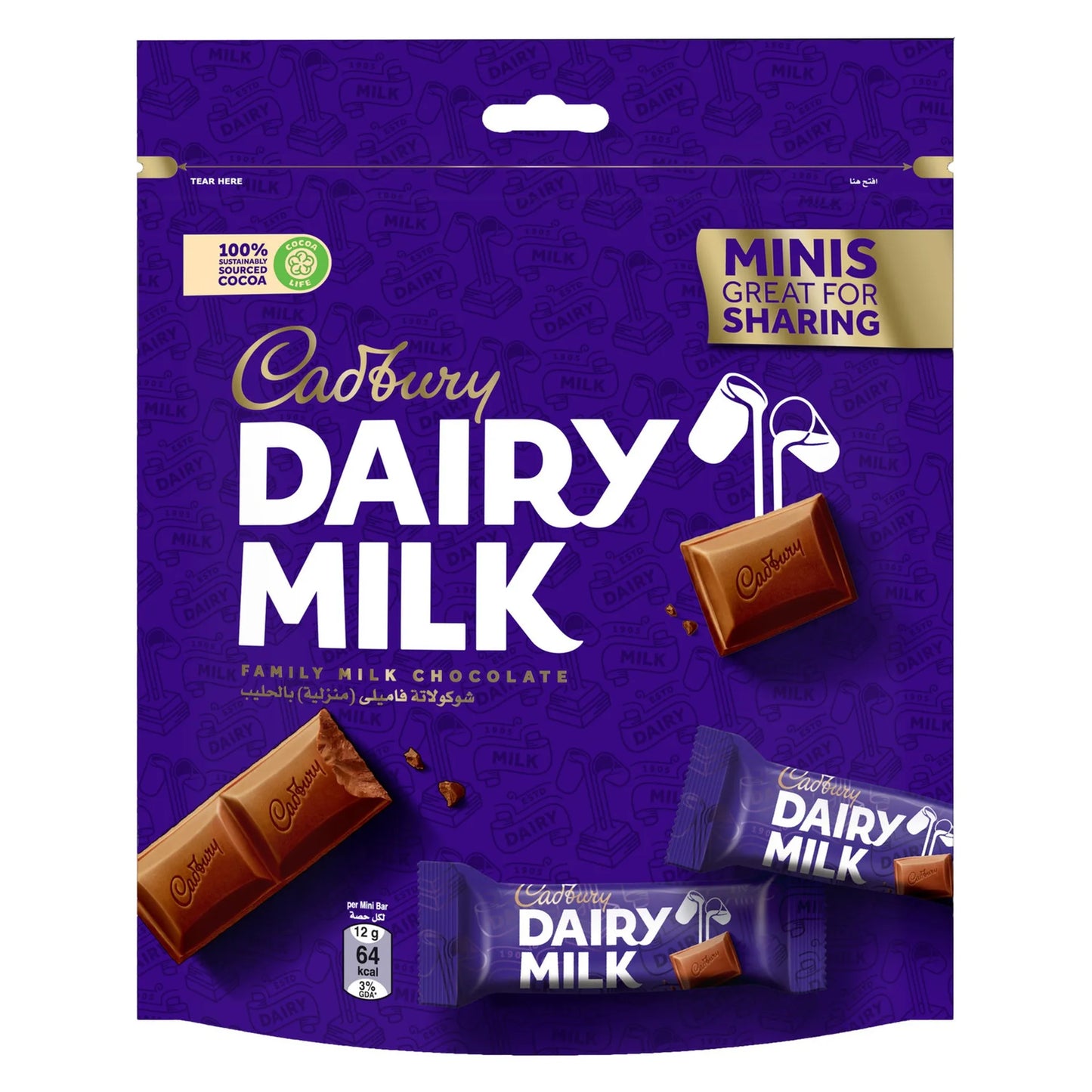 Cadbury Dairy Milk Family Chocolate Minis (14 Pieces) 168 gr