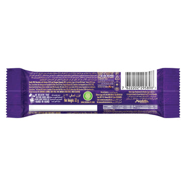 Cadbury Dairy Milk Fruit & Nut Chocolate Bar with Hazelnuts 35 gr