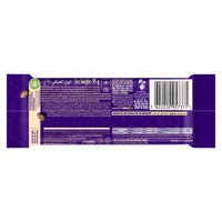 Cadbury Dairy Milk Oreo Chocolate Slab 95 gr