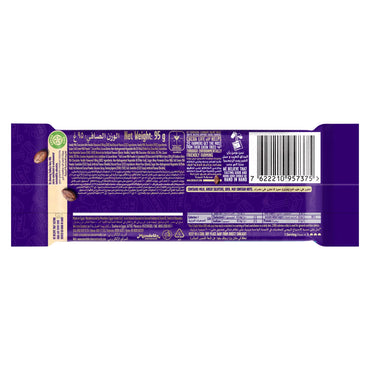 Cadbury Dairy Milk Oreo Chocolate Slab 95 gr