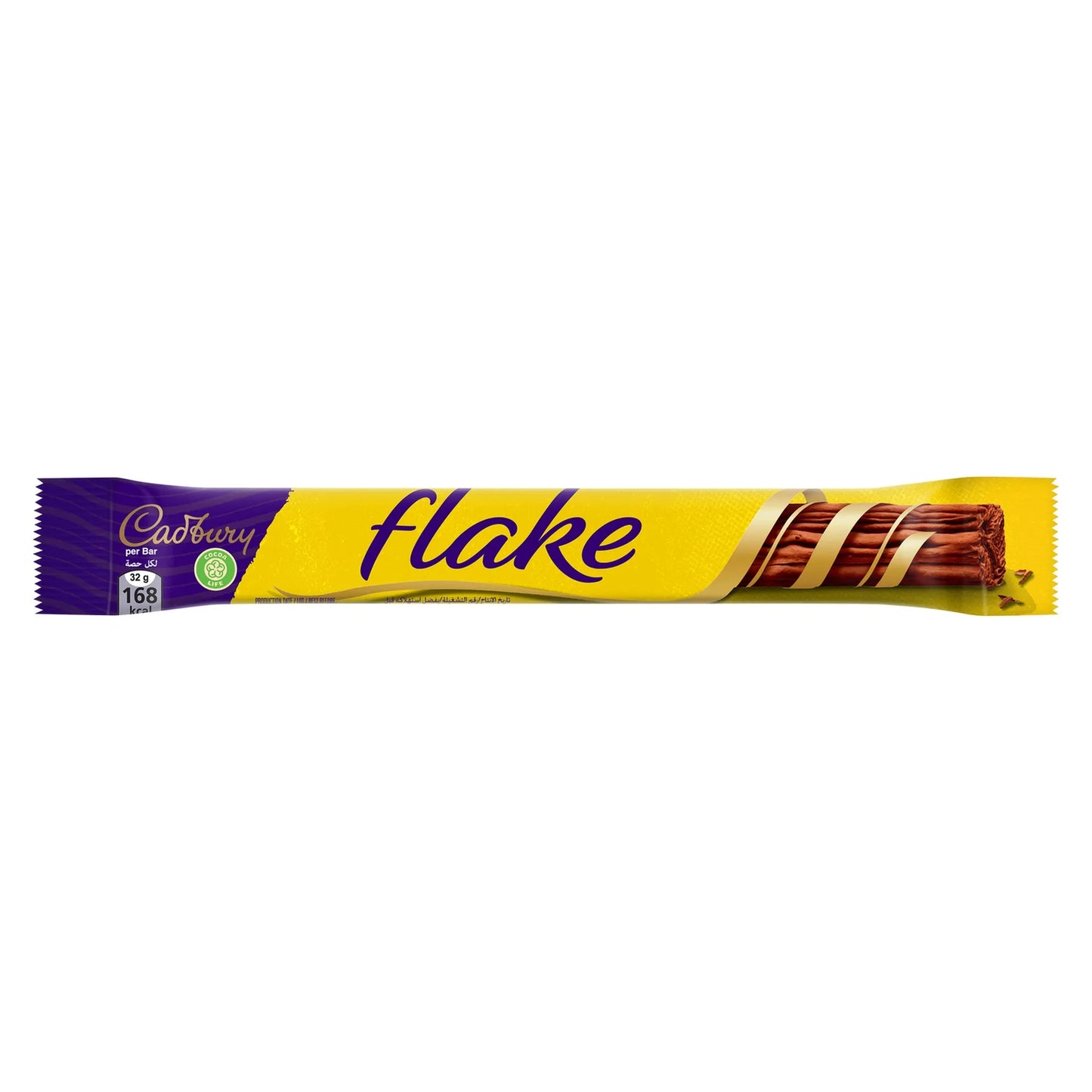 Cadbury Flake Milk Chocolate Bar 32 gr