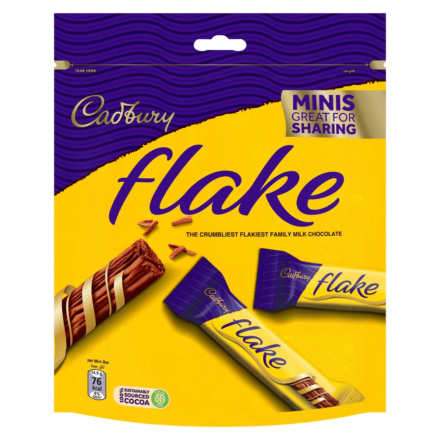 Cadbury Mini Flake Milk Chocolate Bars (11 Pieces) 159.5 gr