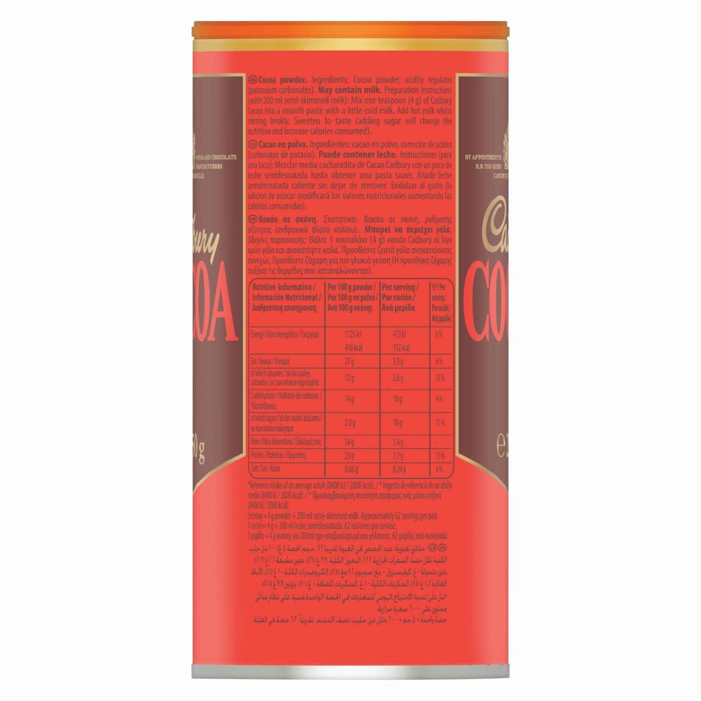 Cadbury Original Chocolate Cocoa Powder, 250g