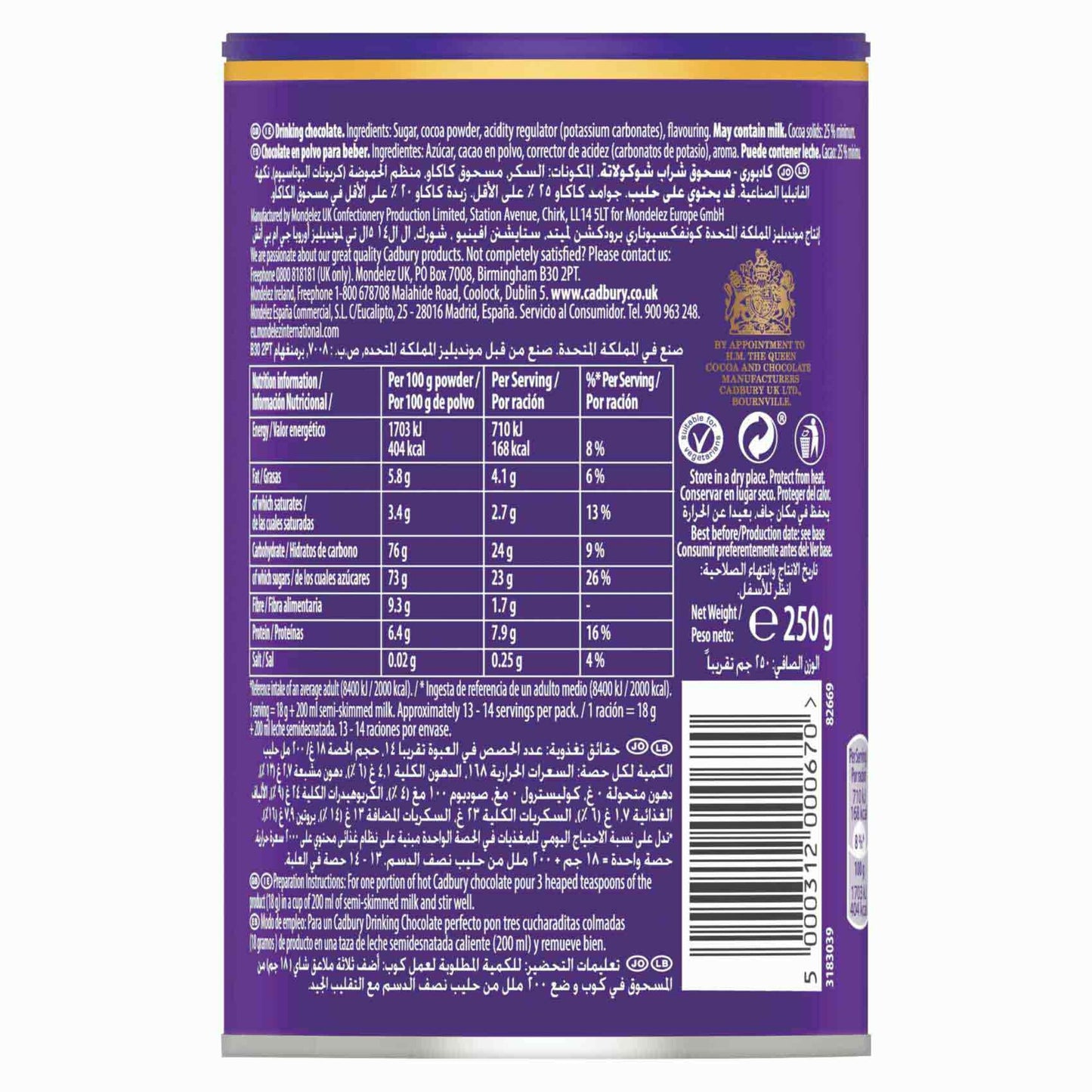 Cadbury Original Drinking Hot Chocolate 250g