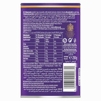 Cadbury Original Drinking Hot Chocolate 250g