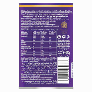 Cadbury Original Drinking Hot Chocolate 250g