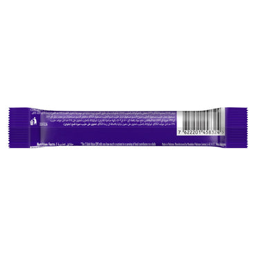 Cadbury Timeout Crunchy Wafer Bars Coated with Milk Chocolate 20.8 gr
